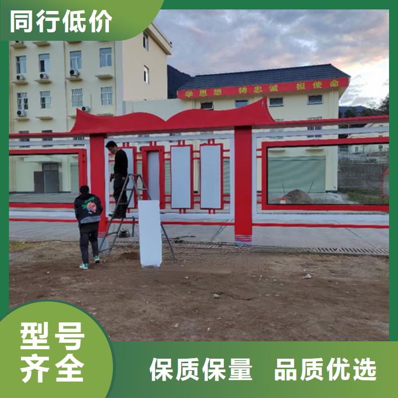 部队宣传栏_多年生产经验厂家