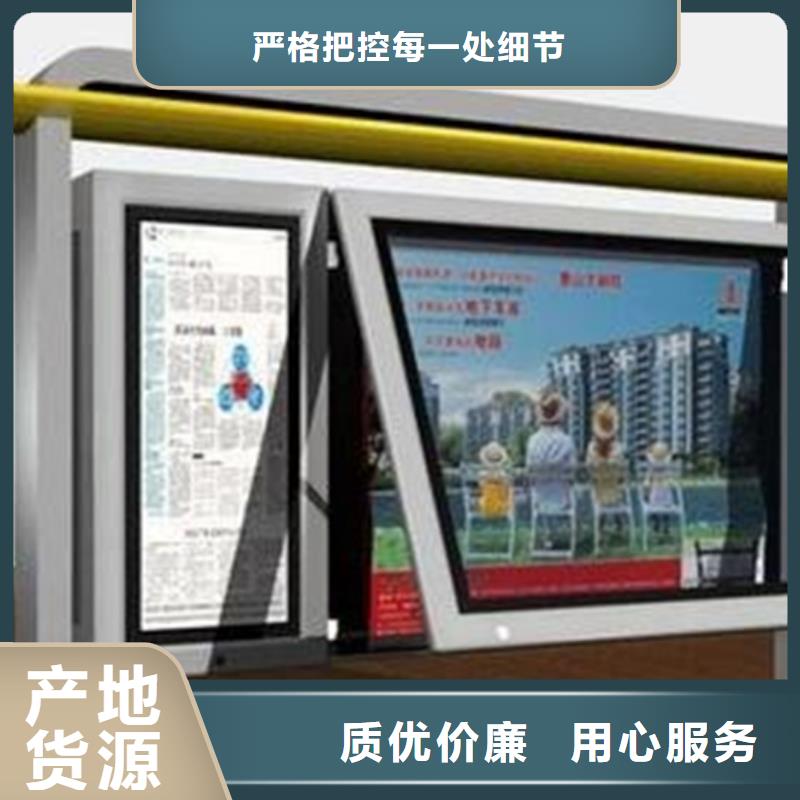 文化宣传栏-精选厂家