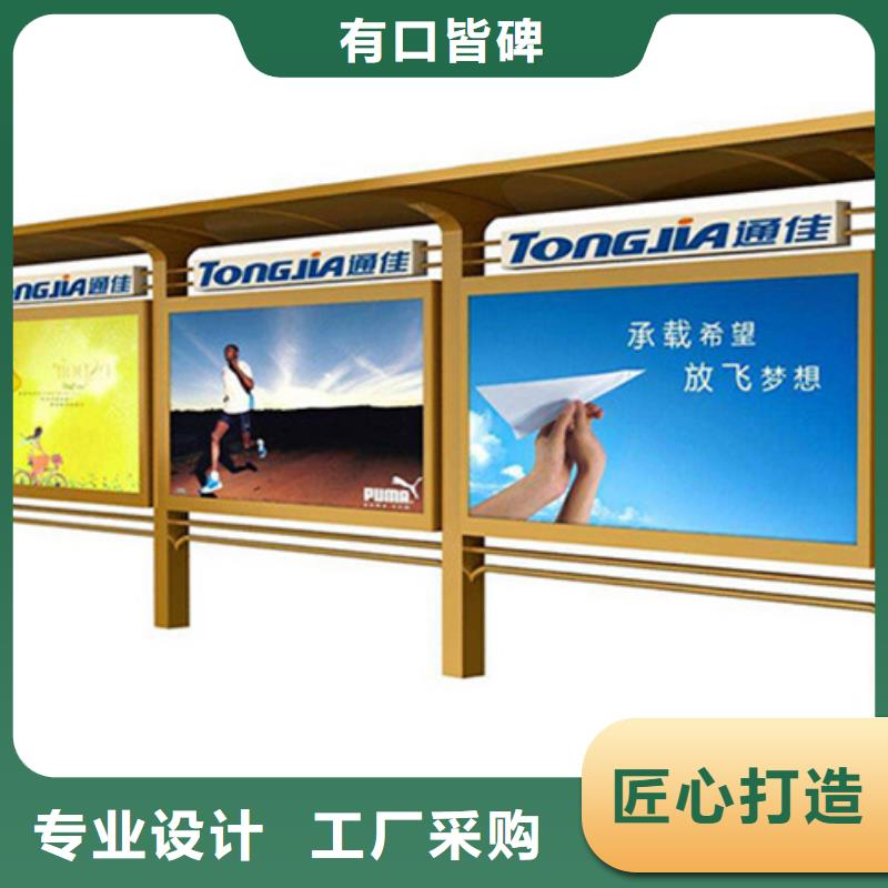 部队宣传栏正规生产厂家