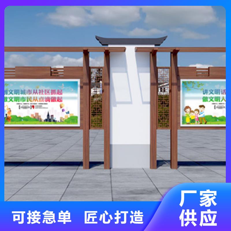 企业宣传栏批发厂家价格优惠