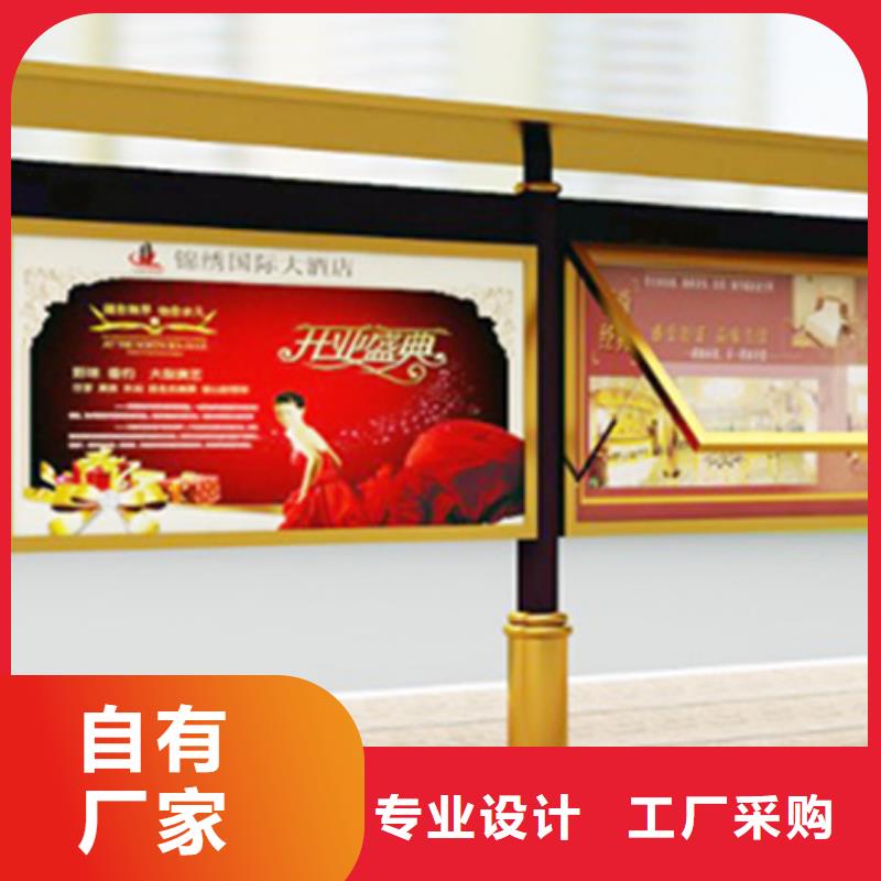 企业宣传栏批发厂家价格优惠