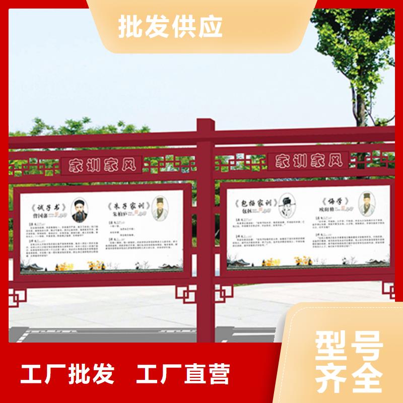 部队宣传栏正规生产厂家