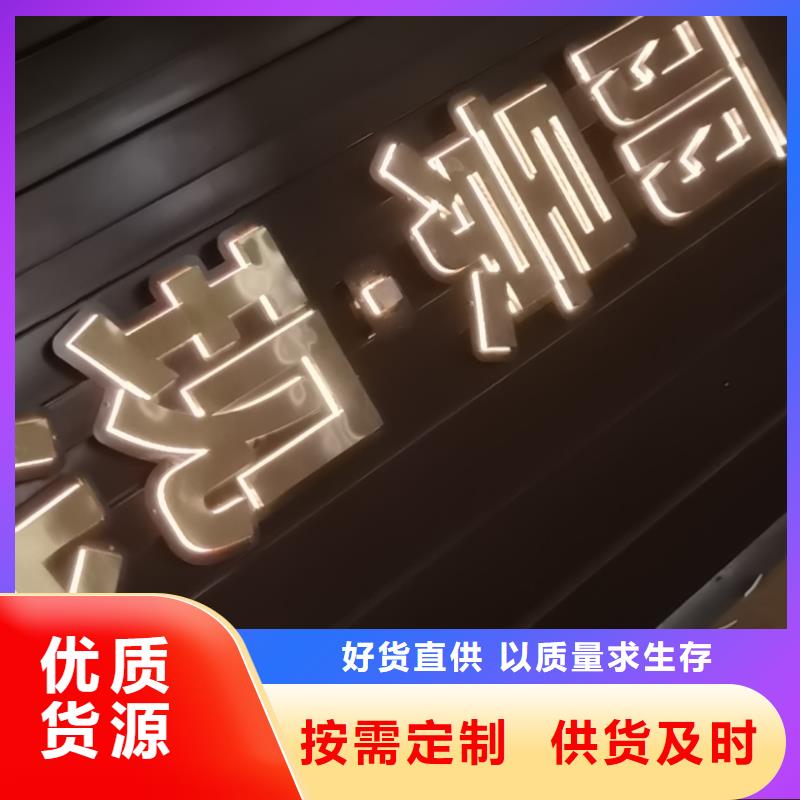 道路雕塑精神堡垒欢迎咨询