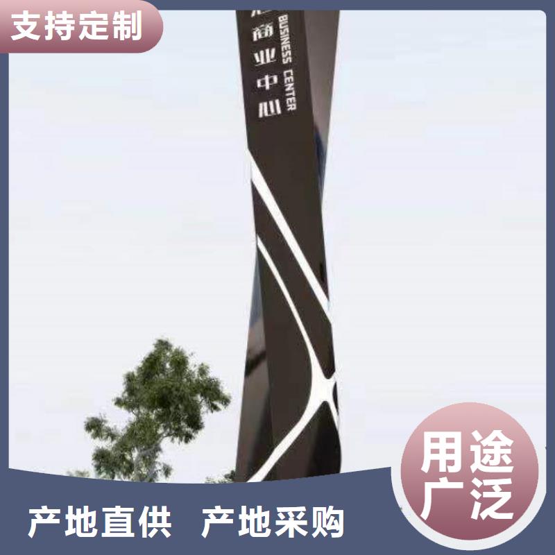 道路雕塑精神堡垒欢迎咨询