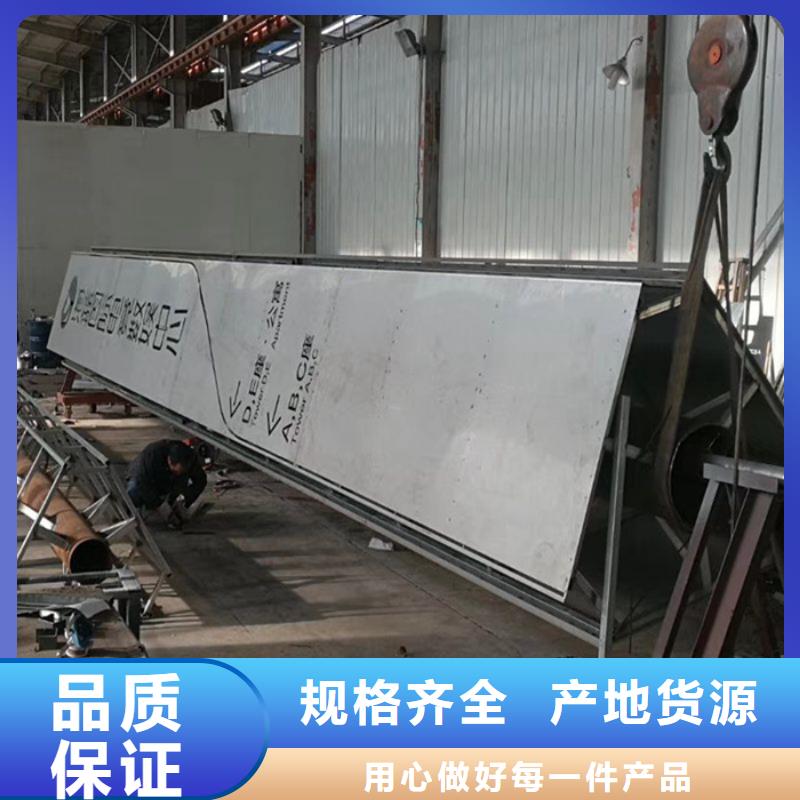 不锈钢精神堡垒实体大厂