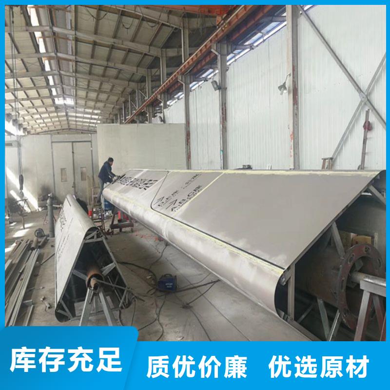 精神堡垒岗亭优质原料