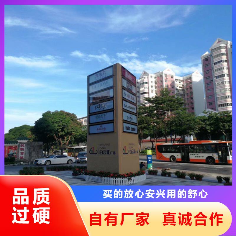 不锈钢精神堡垒实体大厂