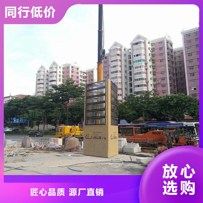 不锈钢精神堡垒实体大厂