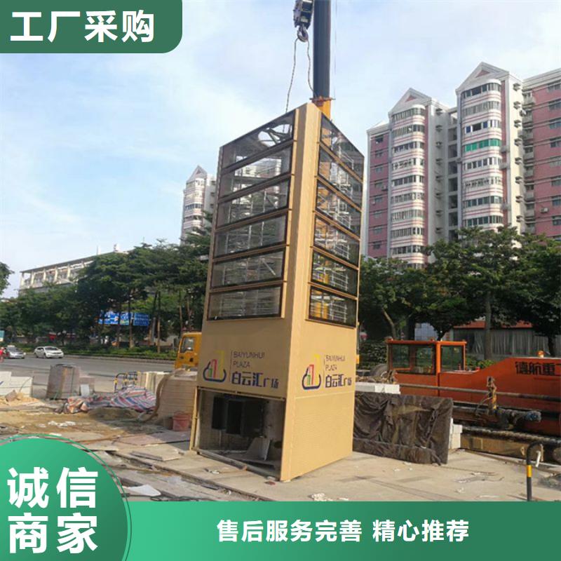 城市异形精神堡垒的应用范围