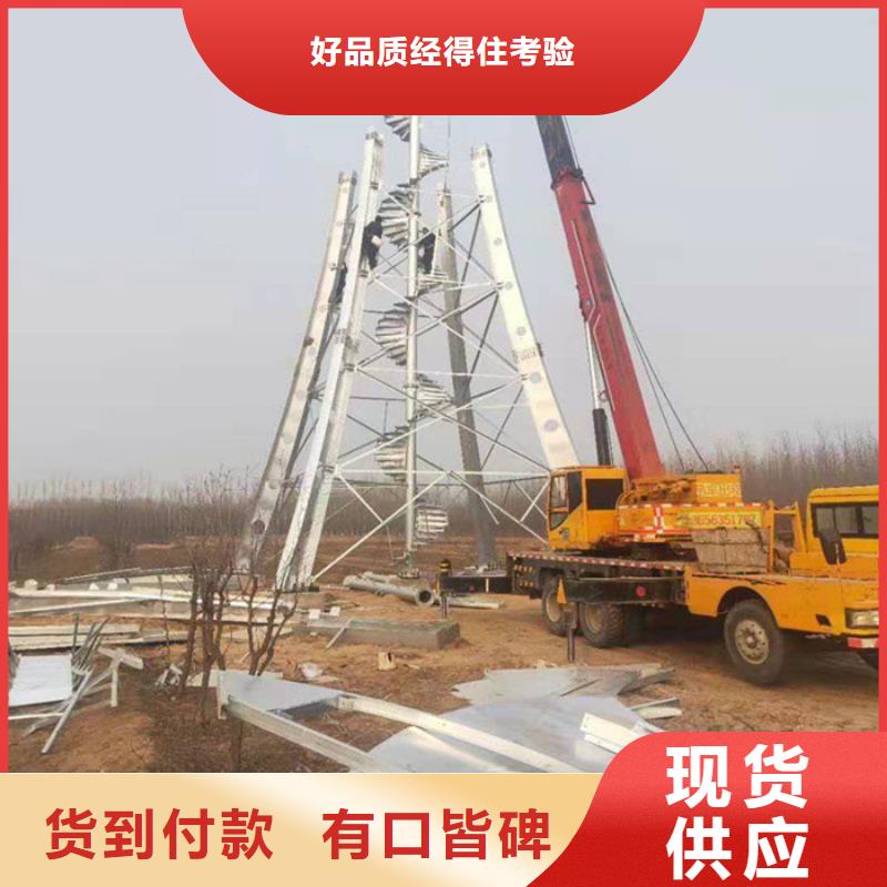 城市异形精神堡垒的应用范围