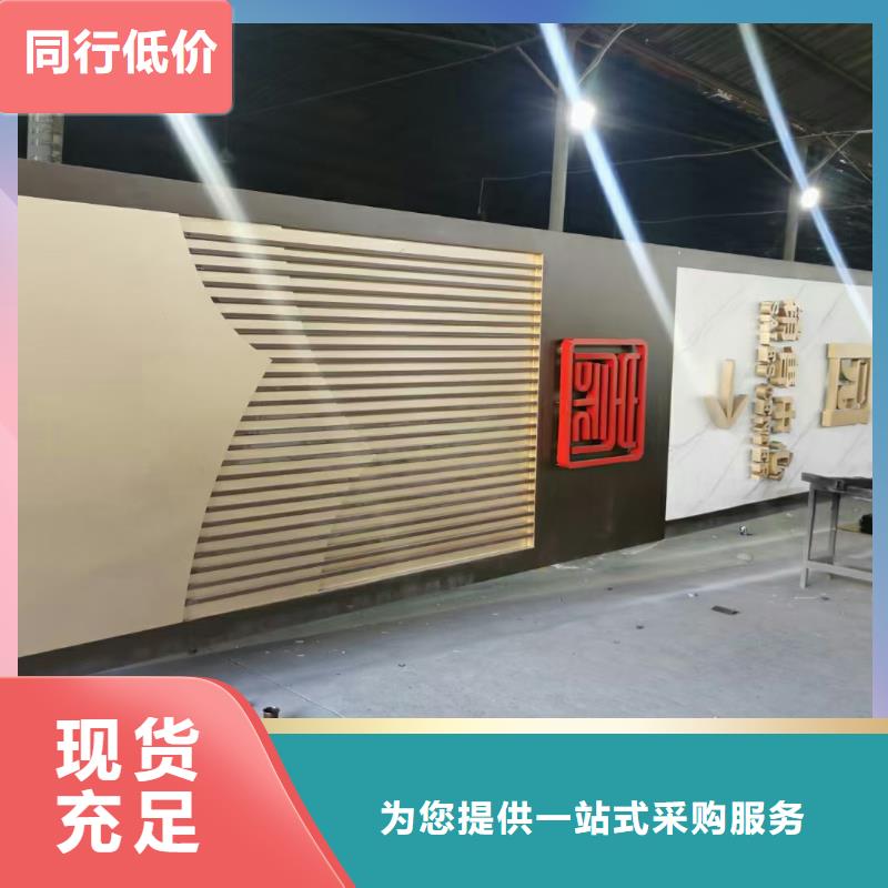 精神堡垒活动导视牌物流配送