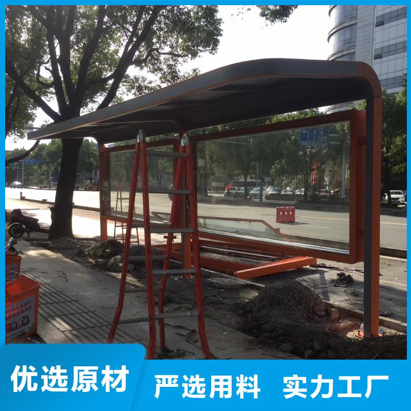 公交站台候车亭实力老厂