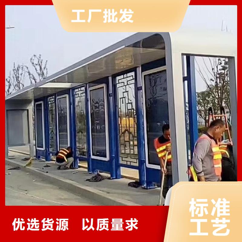 网红候车亭性价比高