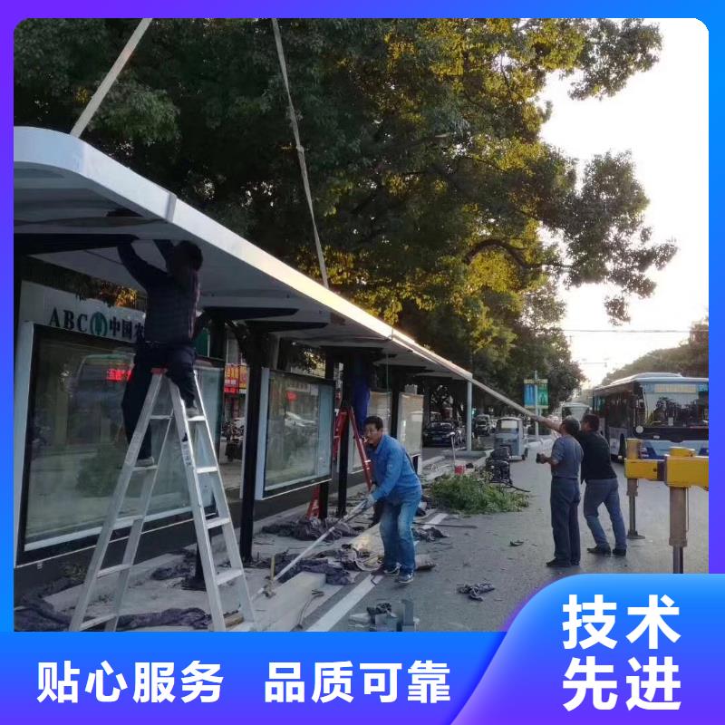 候车亭灯箱终身质保