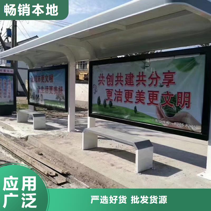 候车亭,玻璃透明岗亭质检严格