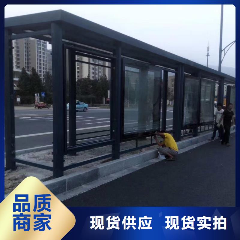 网红候车亭性价比高