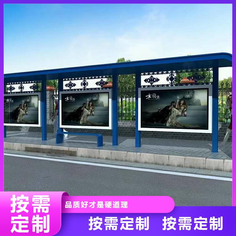 候车亭灯箱终身质保
