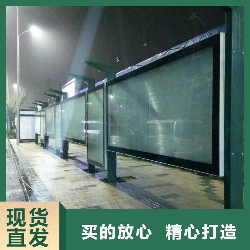 公交站台候车亭10年经验