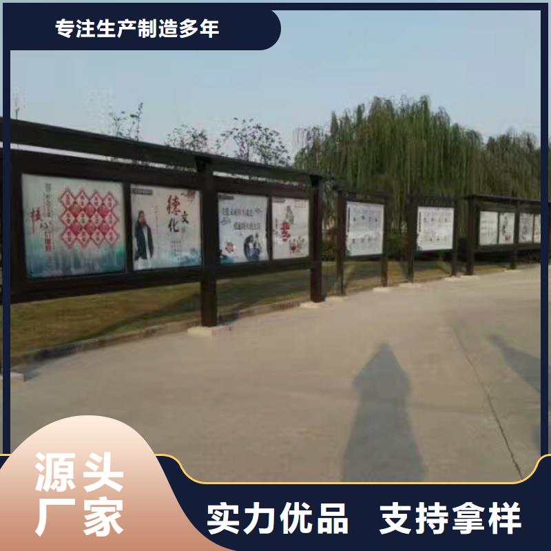 候车亭,仿古候车亭精心打造