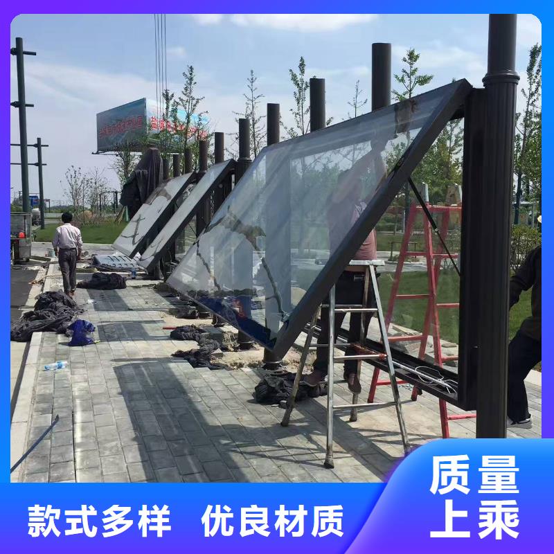 招呼站候车亭质量可靠