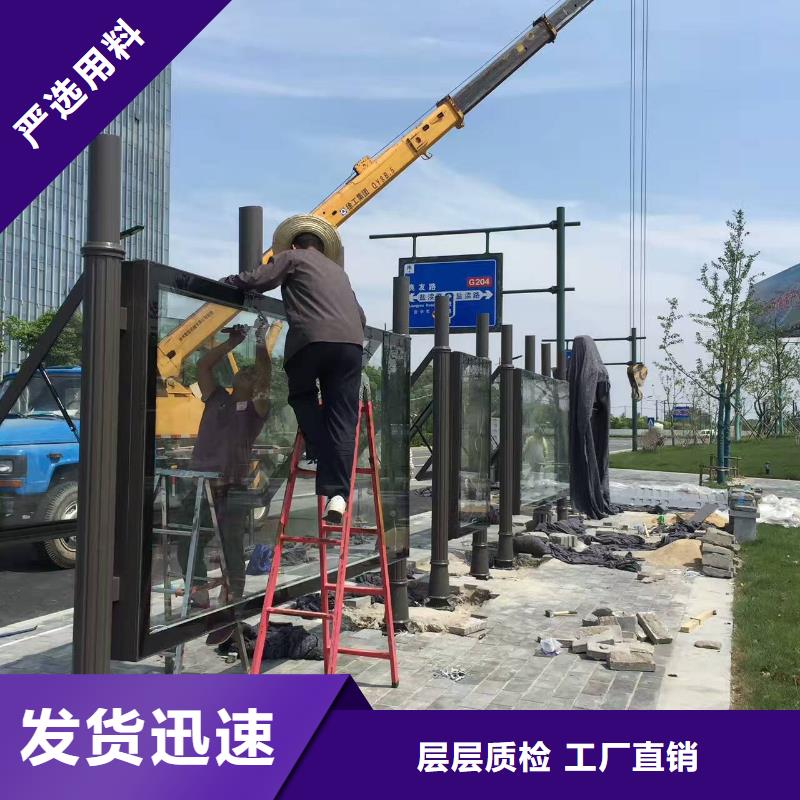 候车亭灯箱终身质保