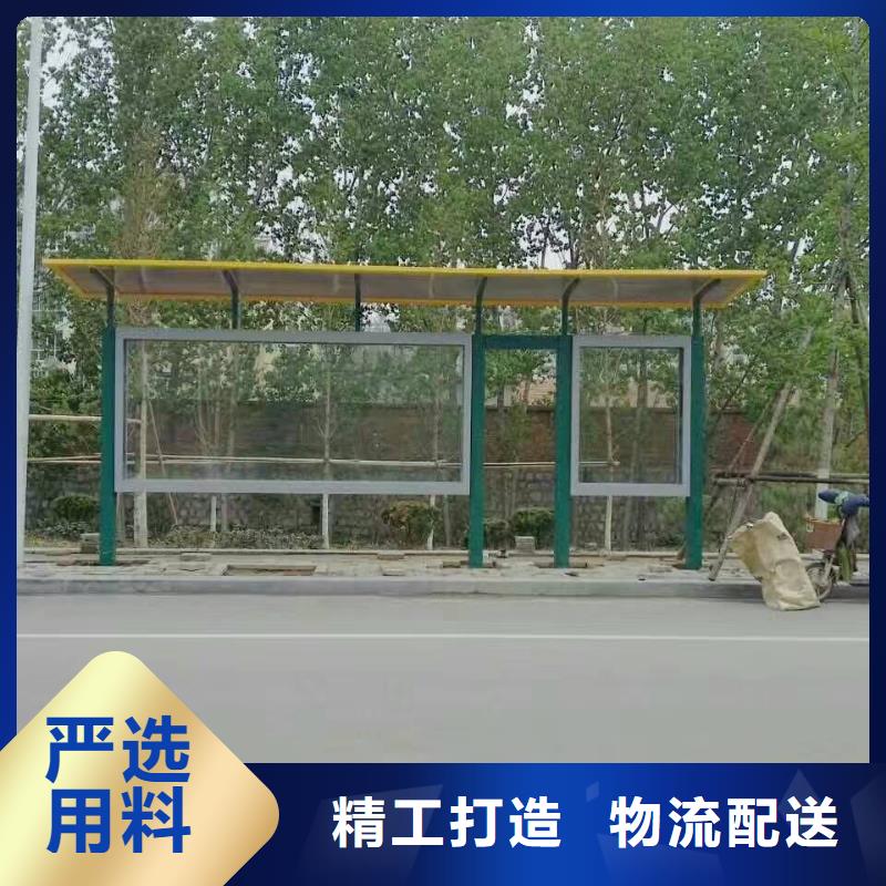 候车亭灯箱终身质保