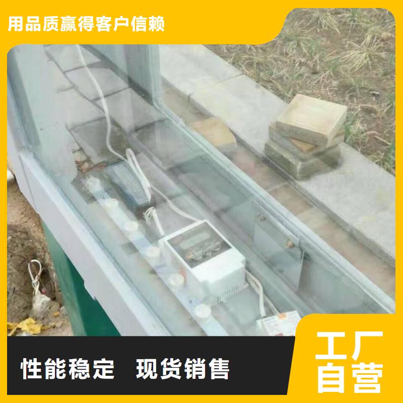 候车亭消防值班岗亭厂家定制