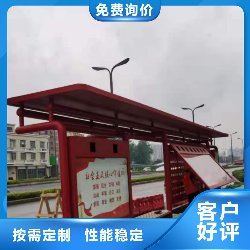 候车亭,玻璃透明岗亭质检严格