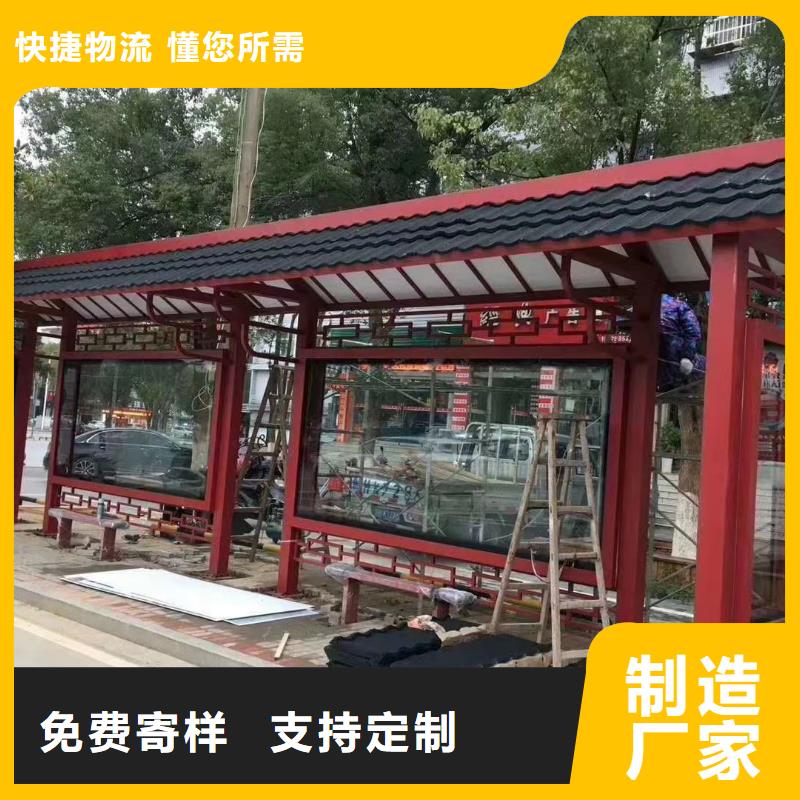 候车亭,玻璃透明岗亭质检严格