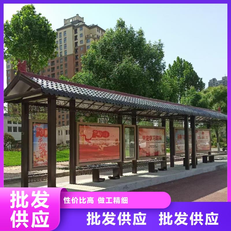 太阳能候车亭实体大厂