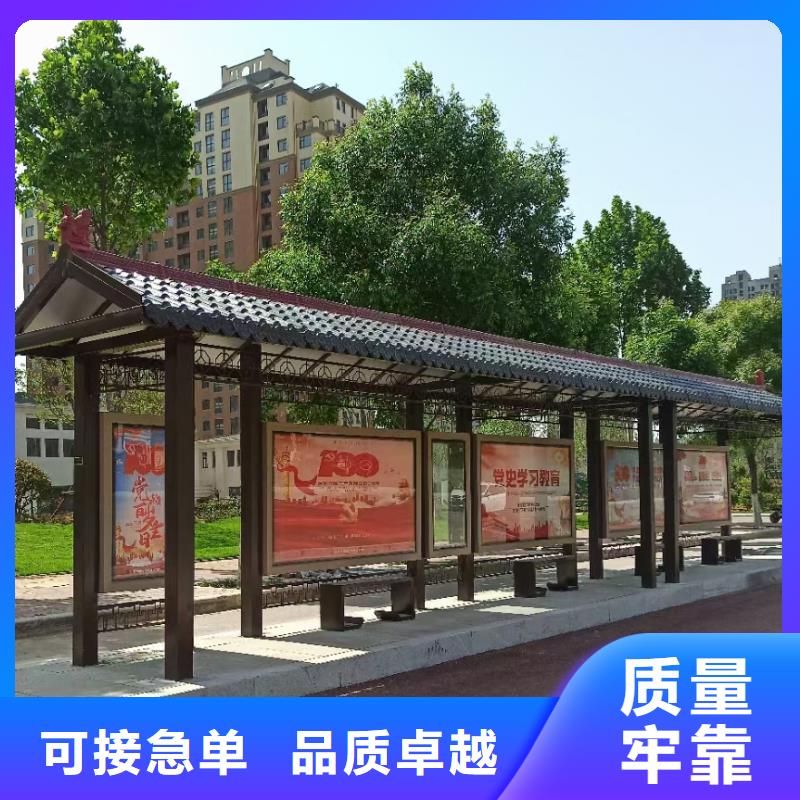候车亭,玻璃透明岗亭质检严格