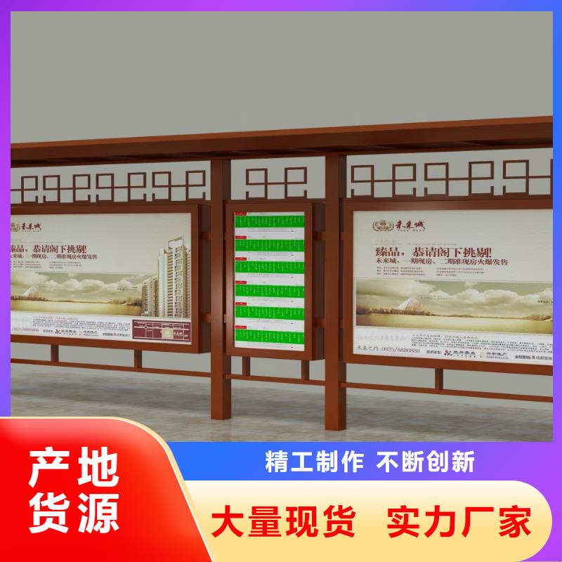 候车亭,玻璃透明岗亭质检严格