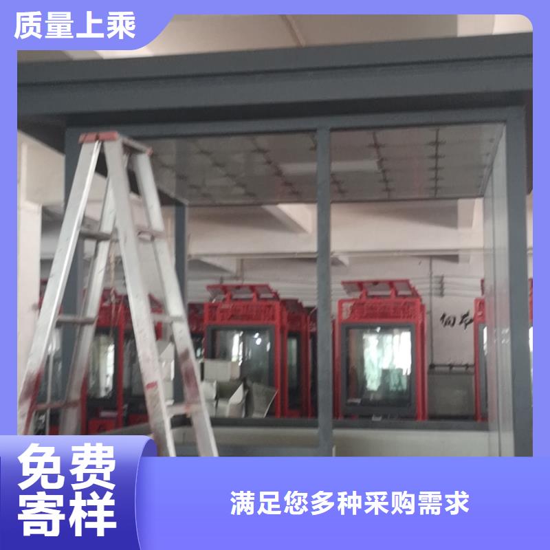 收费岗亭售后无忧