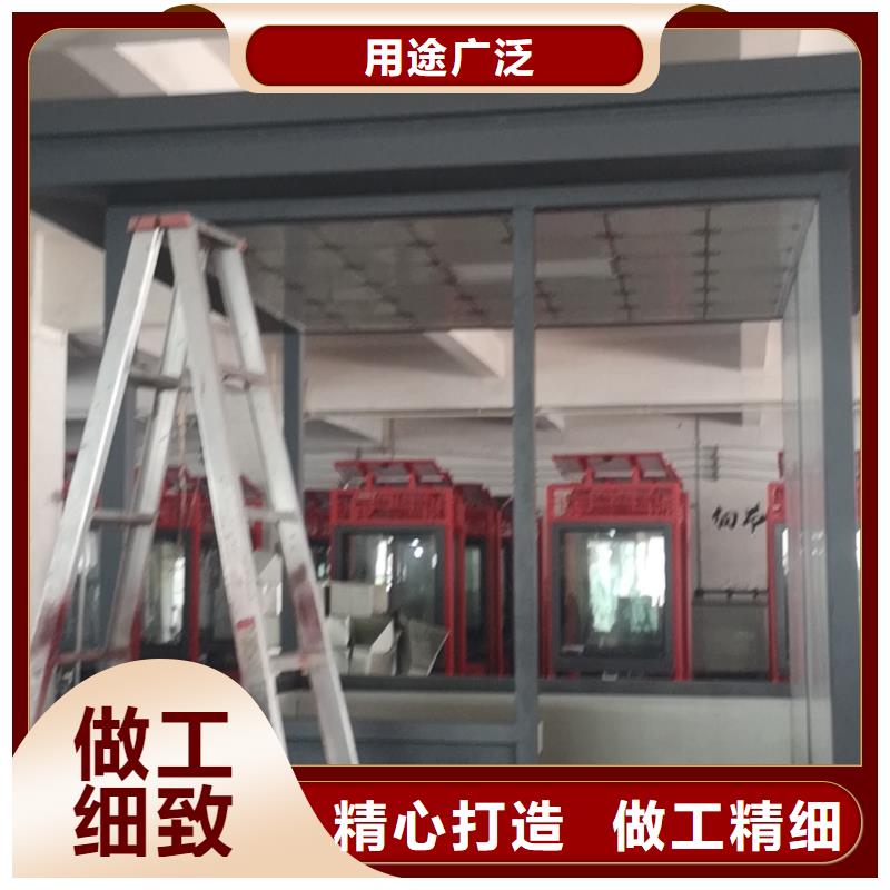 岗亭,智能候车亭客户满意度高