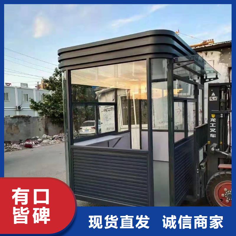 岗亭,景区环保公厕0中间商差价