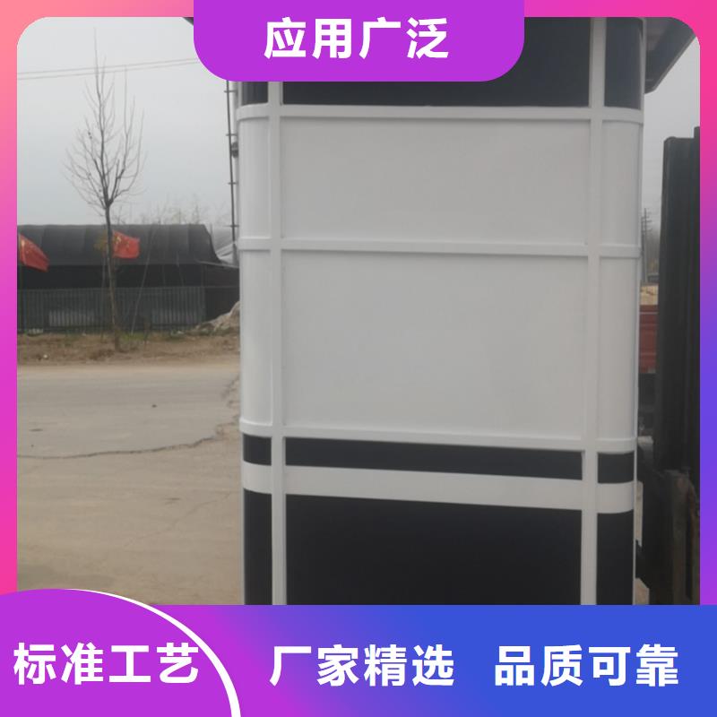 岗亭,景区环保公厕0中间商差价