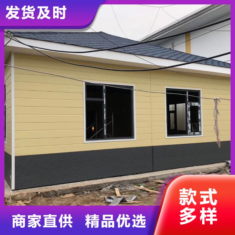 小区岗亭来图定制