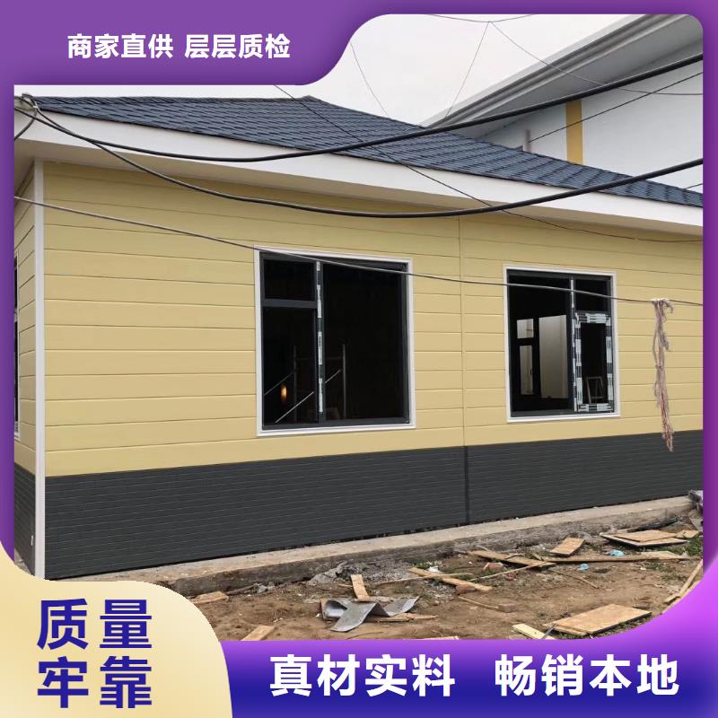 值班室岗亭来电咨询