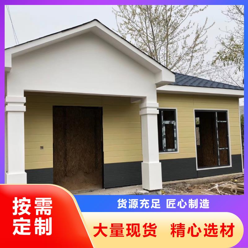 钢结构岗亭价格合理