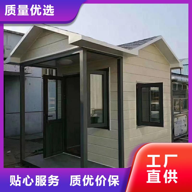 值班室岗亭来电咨询