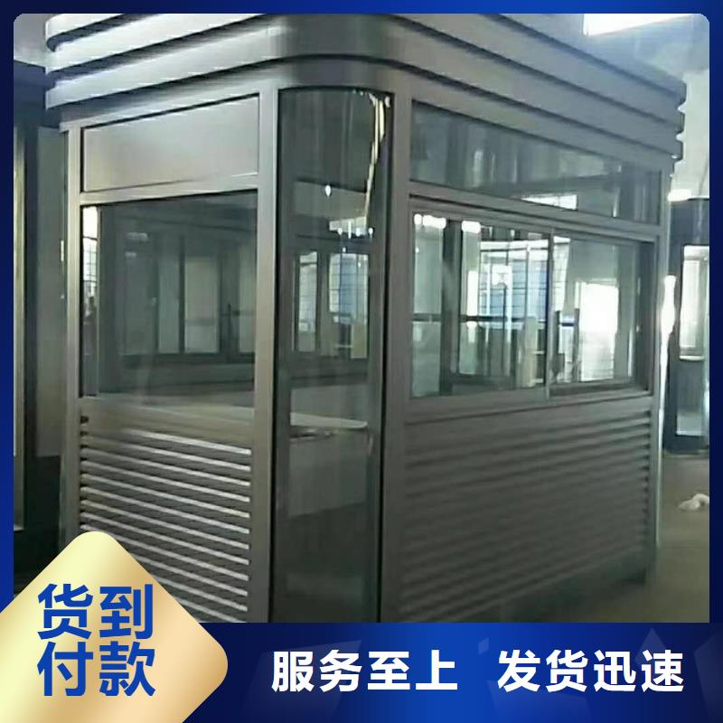 户外吸烟亭岗亭畅销全国