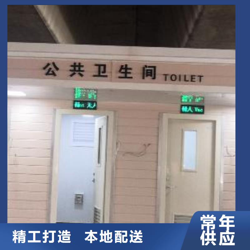 小区岗亭来图定制