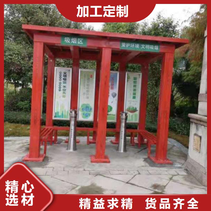 可移动岗亭全国发货
