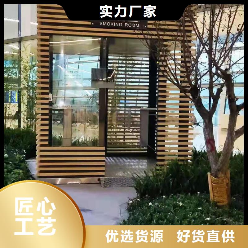 停车场岗亭质量可靠