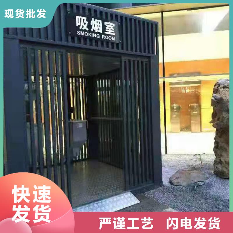 停车场岗亭规格齐全