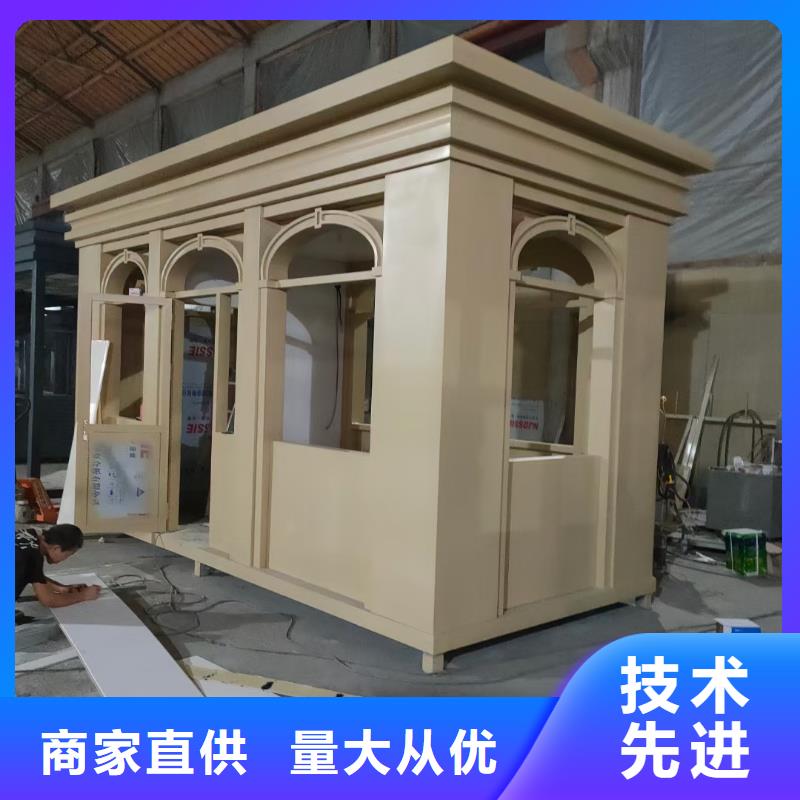 岗亭,智能候车亭客户满意度高