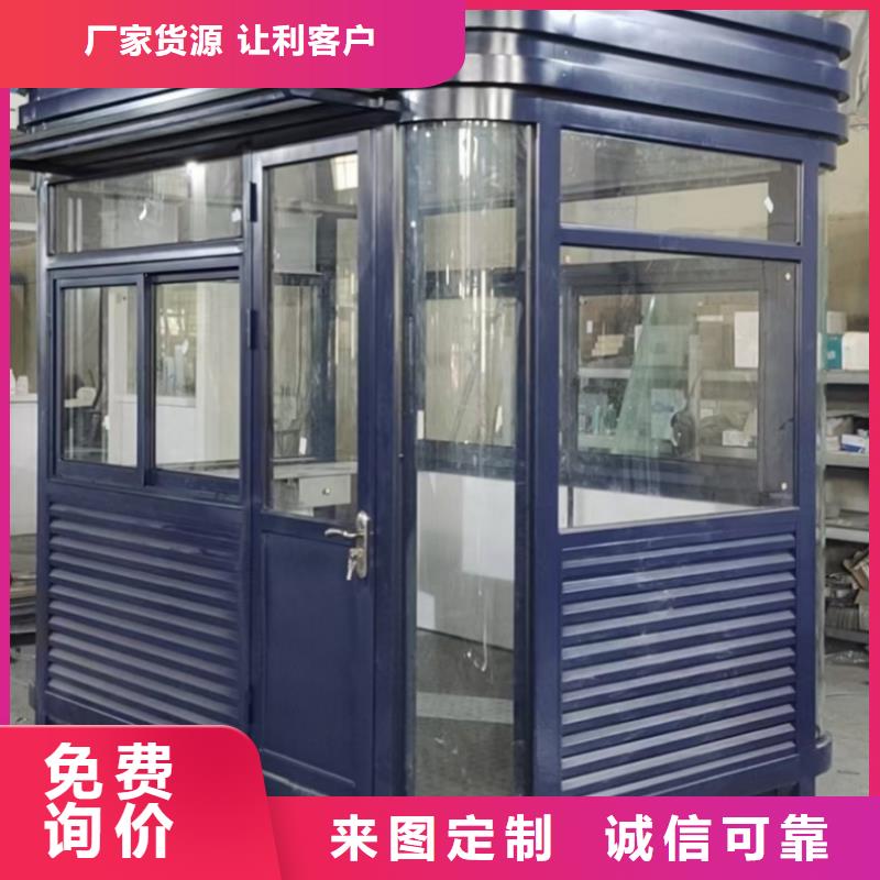 岗亭,智能候车亭客户满意度高