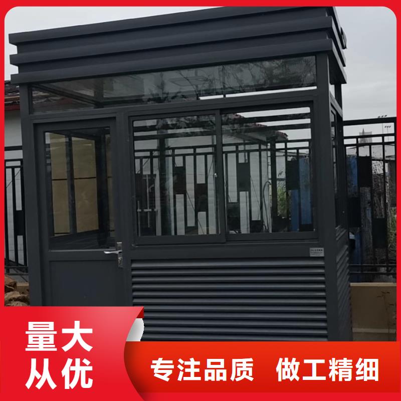 岗亭,景区环保公厕0中间商差价
