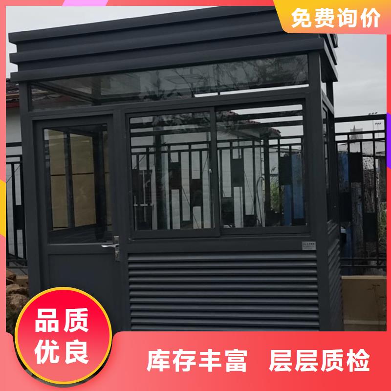 小区岗品质放心