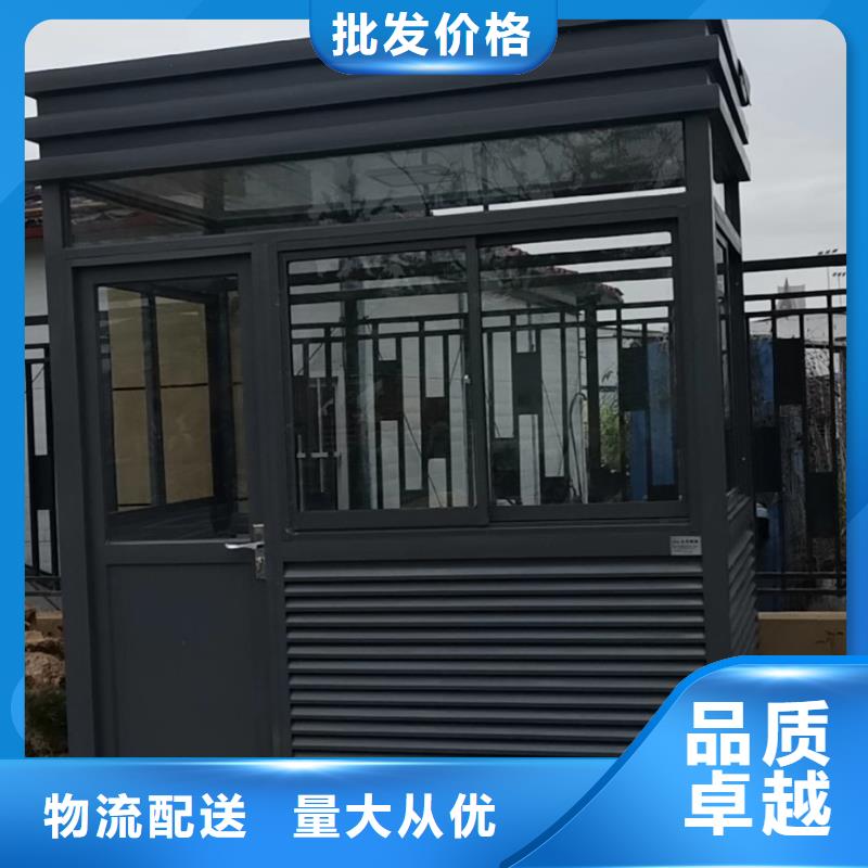 停车场岗亭规格齐全